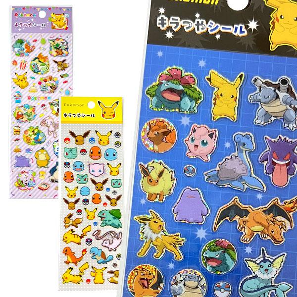 ポケモン キラつやシール : こどもモールタイガーキャット - 通販