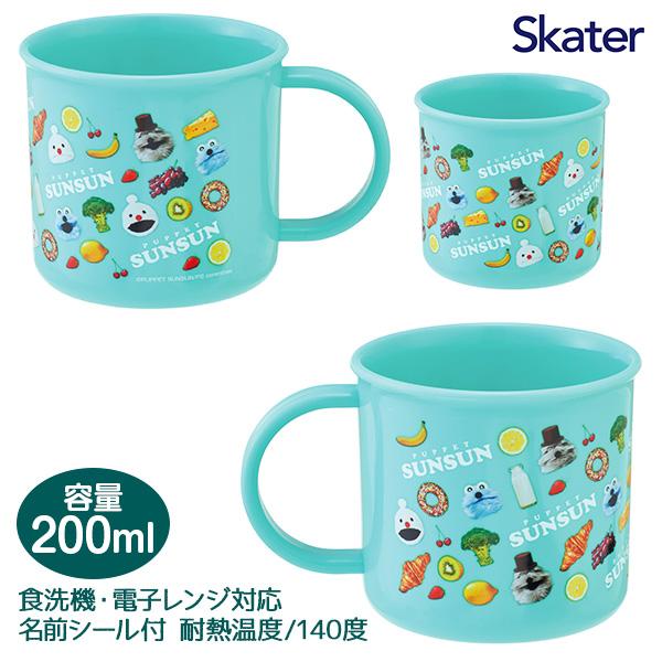 【商品詳細】パペットスンスンのかわいいイラストがデザインされた、プラスチック製コップです！軽くて割れにくく、お子さまから大人まで使いやすいアイテム♪【商品サイズ】約Φ7.4×6.8cm(取っ手含まず)【主な仕様】1ヶ1セット｜日本製｜容量：...