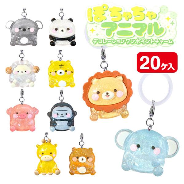 ★★ユニバーサルスタジオ★スヌーピー ストラップ★セット★★ USJ スヌーピー ビーズストラップ 4個セット お土産 グッズ 【ポスト