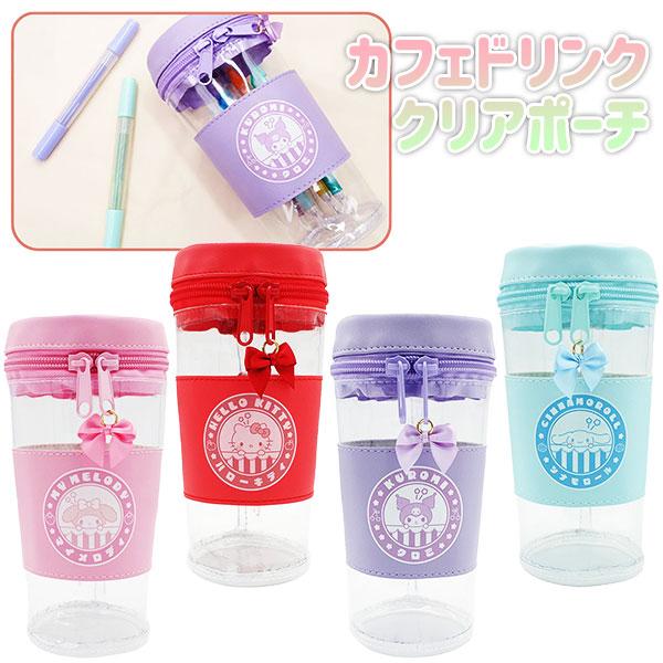 サンリオキャラクターズ カフェドリンク クリアポーチ