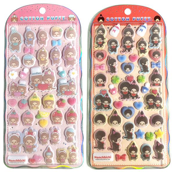 【値下】モンチッチ　コットンパフィーシール【不良対応不可】