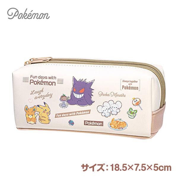 ポケモン ツインファスナーペンケース