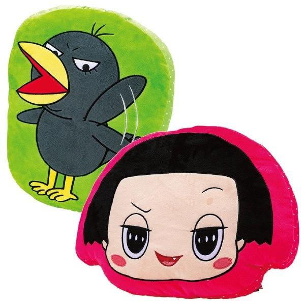 チコちゃんに叱られる ダイカットクッション Tcg1985 こどもモールタイガーキャット 通販 Yahoo ショッピング