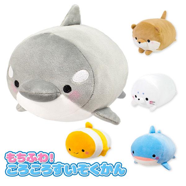 もちふわ！ころころすいぞくかん : こどもモールタイガーキャット