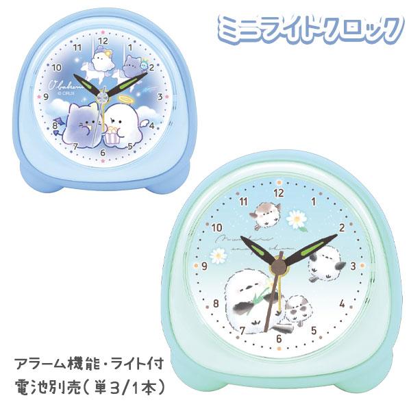 【商品詳細】ゆる〜いデザインのかわいい目覚まし時計です☆【商品サイズ】約9×9×4.1cm【主な仕様】1ヶ1セット｜アラーム・ライト機能付｜単三電池1本使用｜対象年齢6歳以上｜材質：ABS樹脂【関連キーワード】オバケ お化け 幽霊 ゆるい ...