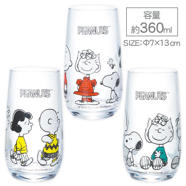 【商品詳細】シンプル×キュート。毎日使いたくなるグラス♪化粧箱入りだから、プレゼント・記念日・引っ越し祝い・お返しギフトにも◎【商品サイズ】約φ7×13cm【主な仕様】1ヶ1セット｜容量：約360ml｜化粧箱入｜材質：ガラス【関連キーワード...