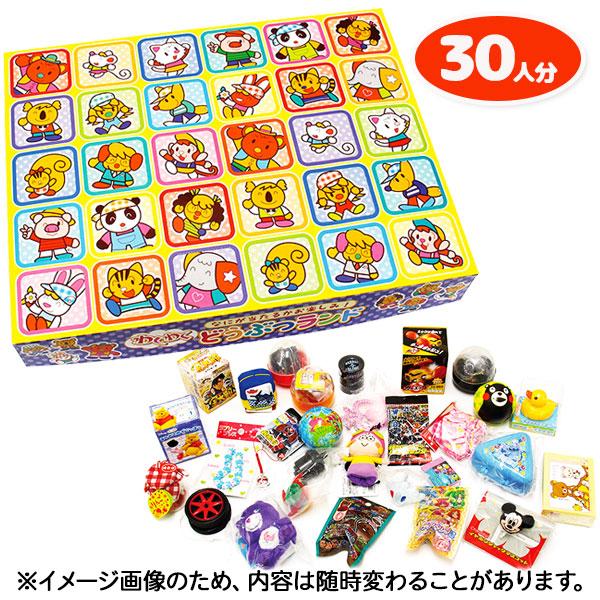 わくわくどうぶつランド わくわくどうぶつランド : Game Soft (Nintendo Switch) | HMV&BOOKS
