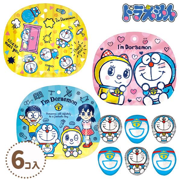 ドラえもん チョコパック Tcj131 こどもモールタイガーキャット 通販 Yahoo ショッピング