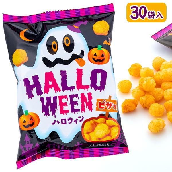 ハロウィンスナックピザ味【不良対応不可】