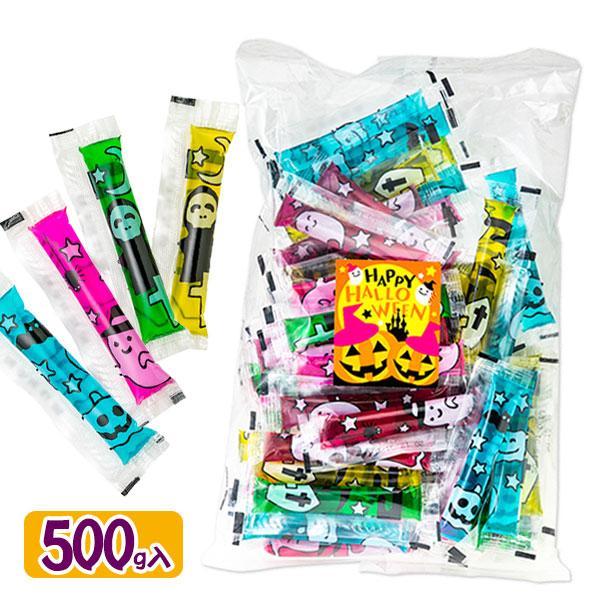 ハロウィンゼリー【不良対応不可】