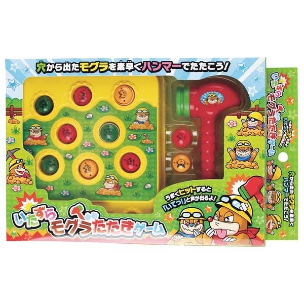 ピコピコ もぐらたたき Tcn2751 こどもモールタイガーキャット 通販 Yahoo ショッピング