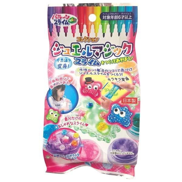 最新おもちゃ ディズニー ハロウィンカチューシャ Tcn3716 こどもモールタイガーキャット 通販 Yahoo ショッピング