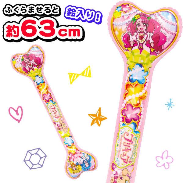 ヒーリングっどプリキュア 鈴入りやわらかバトン Buyee Buyee 일본 통신 판매 상품 옥션의 대리 입찰 대리 구매 서비스