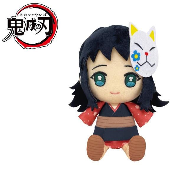 鬼滅の刃 Chibiぬいぐるみ 真菰 Tcn4093 こどもモールタイガーキャット 通販 Yahoo ショッピング