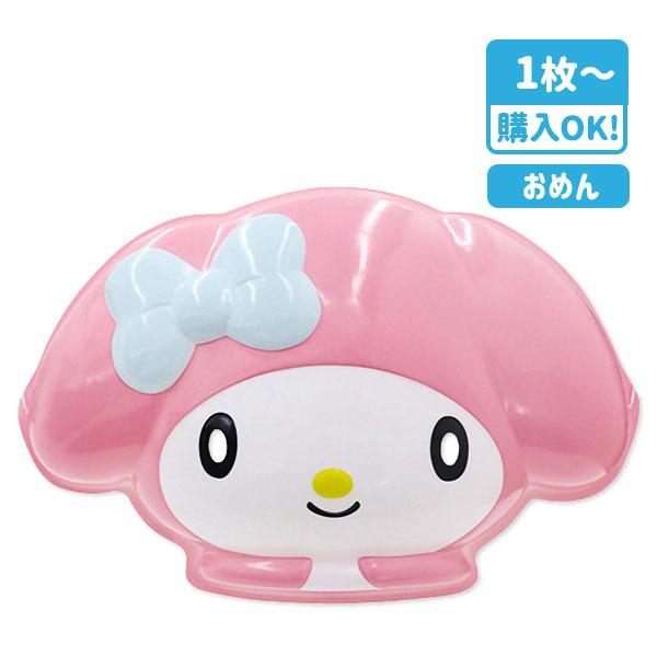 【商品詳細】「マイメロディ」のお面！サンリオのすなおで明るい大人気キャラクター！【商品サイズ】約28.5×18×5cm【主な仕様】1枚1セット【関連キーワード】お面 マイメロディ マイメロ サンリオ SANRIO キャラクター ファンシー夏...