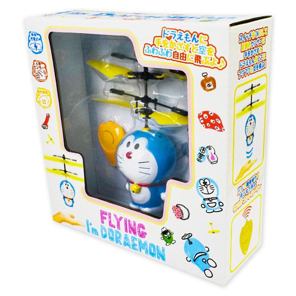 【商品詳細】空を自由に飛ぶドラえもん！底に手をかざすとセンサーが反応して上昇します！贈り物に最適です☆【商品サイズ】約15.7×15.7×13.7cm【主な仕様】1ヶ1セット｜本体：USB充電式（充電ケーブル付）、コントローラー：テスト電池...