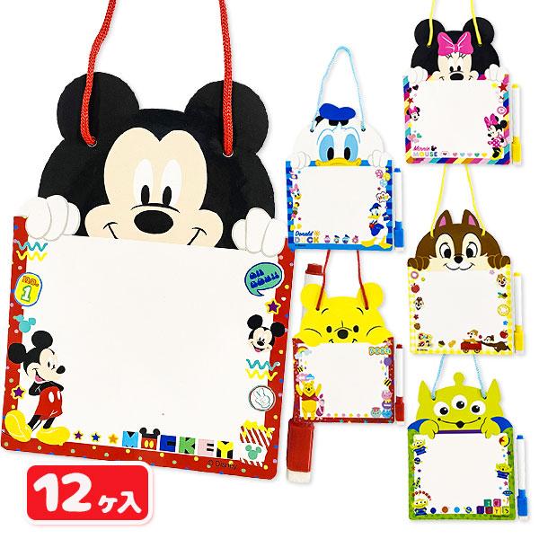 ディズニー メッセージボード【不良対応不可】 : こどもモールタイガー