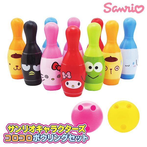 【商品詳細】ピンにサンリオキャラクターの顔が載っていてとっても可愛いボウリングセットです☆【商品サイズ】約40×19×10cm(パッケージ)【主な仕様】1ヶ1セット｜対象年齢1.5歳以上｜ヘッダー付き袋入り｜重量：約280g【関連キーワード...