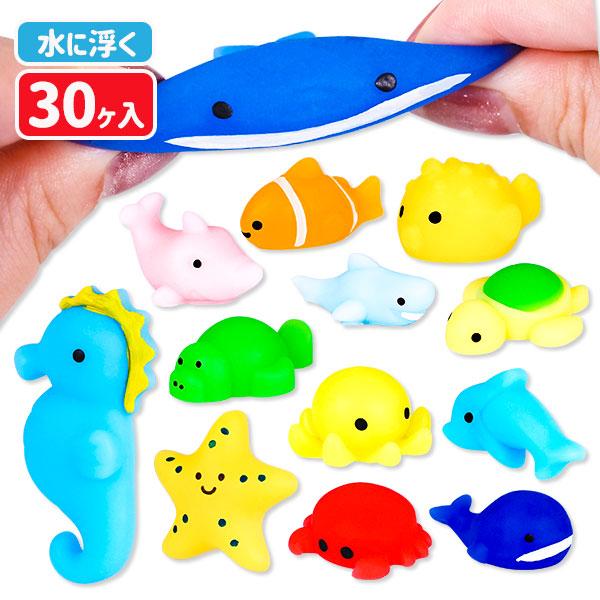 ぷにぷにTPRすいぞくかん【不良対応不可】 : こどもモールタイガー