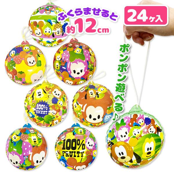 【商品詳細】夏にピッタリなディズニーフルーツ柄！夜店・屋台の定番のパンチヨーヨーです☆【商品サイズ】約φ12cm【主な仕様】24ヶ1セット｜OPP袋入｜材質：PVC【関連キーワード】ディズニー DISNEY ミッキー 人気 定番 キャラクタ...