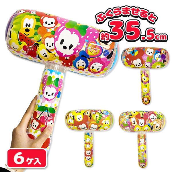 ディズニーフルーツハンマーM【不良対応不可】 : こどもモールタイガー