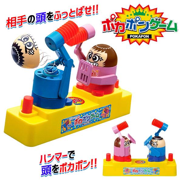 【商品詳細】ボタンを押してハンマーで相手の頭をふっとばせ！ルールはいたってシンプル。向かい合う二つの人形をレバーで操作して、相手の頭をハンマーで叩くだけ！やみつきになる面白さでロングセラーのおもちゃです☆【商品サイズ】約25×18.5×6....