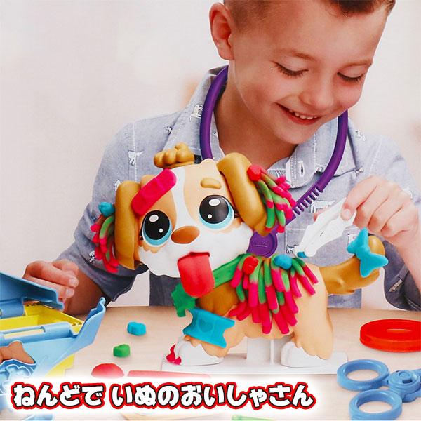 【商品詳細】有名な小麦ねんどブランド「プレイ・ドー」の、ワンちゃんのお医者さんごっこができる粘土セットです☆【商品サイズ】約27.9×21.6×8.1cm【主な仕様】1ヶ1セット｜セット内容：こむぎねんど×5、こいぬ、キャリーケース、聴診器...