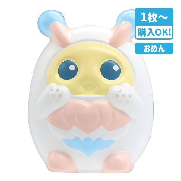 【商品詳細】NHKEテレおかあさんといっしょ「ファンターネ！」のキャラクターお面が新登場♪こちらは不思議な赤ちゃん「あーぷん」です☆【商品サイズ】約19.5×16.5cm【主な仕様】1枚1セット【関連キーワード】おかあさんといっしょ ファン...