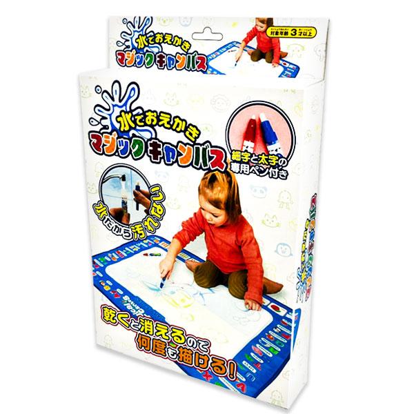 【商品詳細】水を用意するだけで楽しめ、体も部屋も汚れず安心！シートにカラフルな絵を描け、乾くと消えるので何度でもお絵かきできる♪プレゼントに最適なおもちゃです。【商品サイズ】約59×78cm(キャンバス)【主な仕様】1ヶ1セット｜対象年齢：...