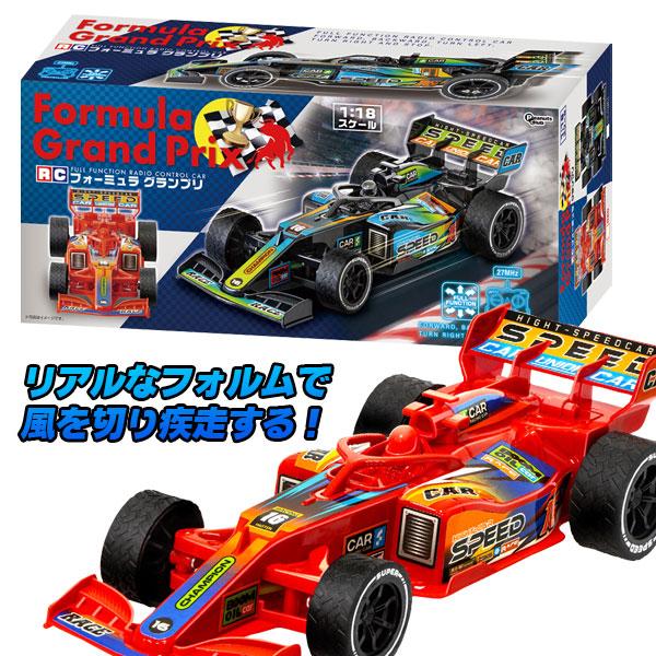 RC フォーミュラ グランプリ : こどもモールタイガーキャット - 通販