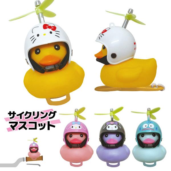 サイクリングマスコット　サンリオ　全種類セット サンリオキャラクターズ サイクリングマスコット 7種類 ブタ ぶた