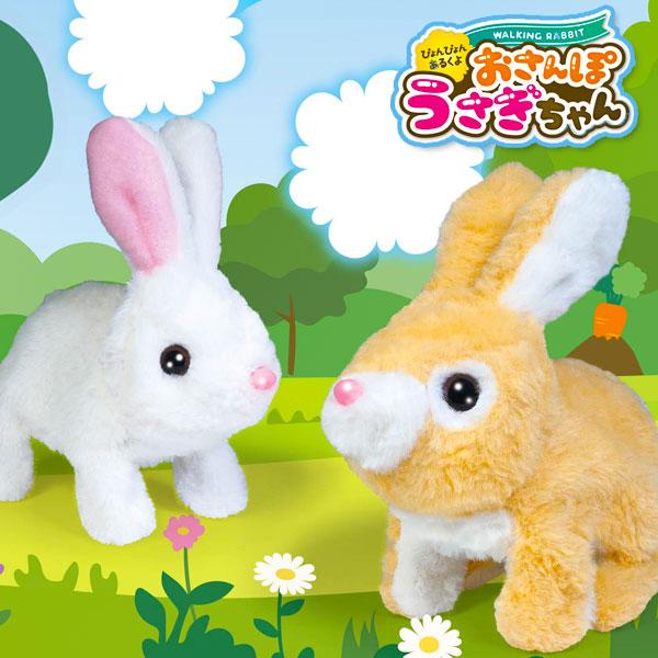 サボらないタイプのうさぎ  おさんぽうさぎちゃん : こどもモールタイガーキャット - 通販