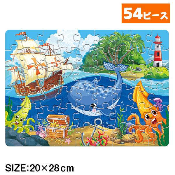 【商品詳細】海の仲間達のかわいいイラストのパズルです☆イベントの景品にもぴったり！【商品サイズ】約20×28cm【主な仕様】1ヶ1セット｜54ピース｜箱入り｜材質：紙【関連キーワード】おもちゃ 玩具 知育玩具 海 動物 パズル 写真 こども...