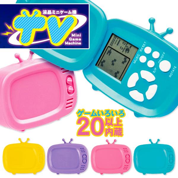 液晶ミニゲーム機 TV【不良対応不可】 : こどもモールタイガーキャット