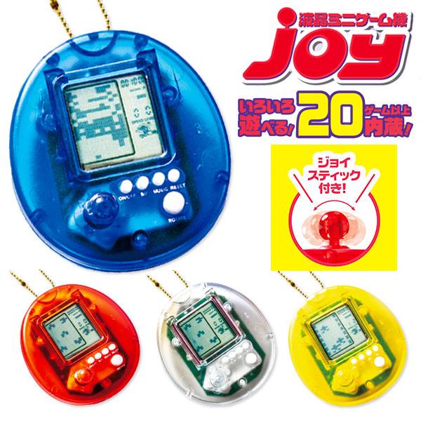 No.A-693　キーホルダー付き液晶ゲーム　スペースゲーム　106個まとめ売り No.A-693 キーホルダー付き液晶ゲーム スペースゲーム 106個