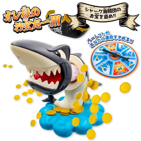 デンジャーアタック : こどもモールタイガーキャット - 通販 - Yahoo