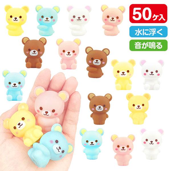 ぷかぷか くまさん【不良対応不可】 : こどもモールタイガーキャット