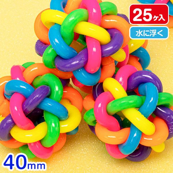 スーパーボール くねくね 40mm【不良対応不可】 : こどもモール