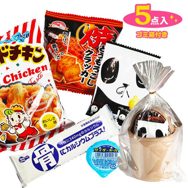 【商品詳細】かわいいアニマルがお菓子を食べちゃった！?ほおばったような見た目がキュート♪【商品サイズ】約28×13×11.5cm【主な仕様】1ヶ1セット｜内容量：ゴミ箱、お菓子5点｜重量：約132.5g｜※内容は変わる場合があります｜[ご注...