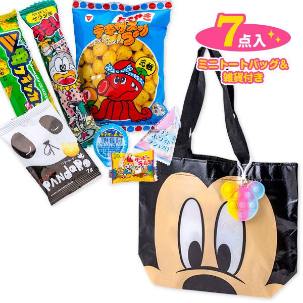 ディズニーミニトートバッグ付ギフト【不良対応不可】 : こどもモール