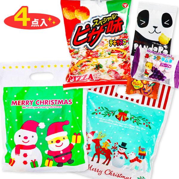 【商品詳細】超お手頃価格！人気のクリスマス袋に入っているのも嬉しいお菓子詰め合わせです♪【商品サイズ】約26×21×5cm【主な仕様】1ヶ1セット｜内容量：お菓子4点｜※内容は変わる場合があります｜[ご注文についての注意事項]画像2枚目をご...