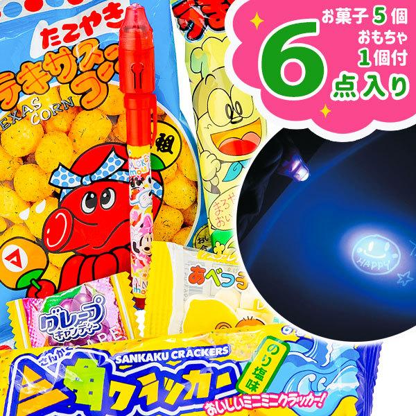 ディズニー スパイペンギフト Tcv5229 こどもモールタイガーキャット 通販 Yahoo ショッピング