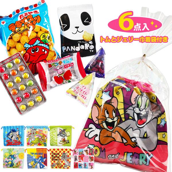 ミニ巾着袋付お菓子詰合せ トムとジェリー【不良対応不可】 : こども