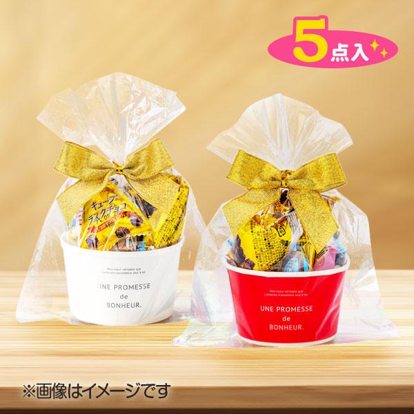 【商品詳細】お祝いのちょっとしたプレゼントにぴったり☆小さなかわいいお菓子の詰め合わせです。【商品サイズ】約14×14×7cm(パッケージ)【主な仕様】1ヶ1セット｜お菓子：5点｜重量：約23g｜※内容は変わる場合があります｜[ご注文につい...