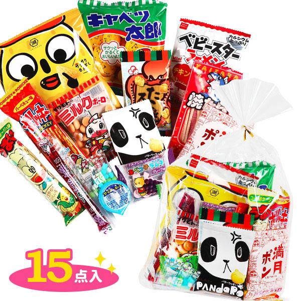 【商品詳細】お菓子がたっぷり15点入り！大きなパックで貰ってうれしい詰め合わせです☆【商品サイズ】約30×22×9cm(パッケージ)【主な仕様】1ヶ1セット｜お菓子15点 ※お菓子の内容は予告なく変更される場合があります。｜[ご注文について...