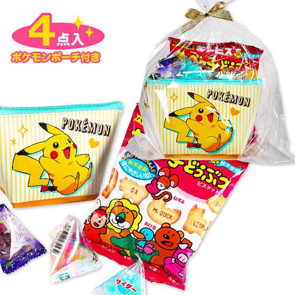 【商品詳細】ポケモンデザインのポーチに、楽しいお菓子を詰め合わせたギフトセットです。かわいいポーチは小物入れとしても使える実用アイテム。ポケモンファンにはたまらないギフトです☆【商品サイズ】約24×20×7cm(パッケージ)【主な仕様】1ヶ...
