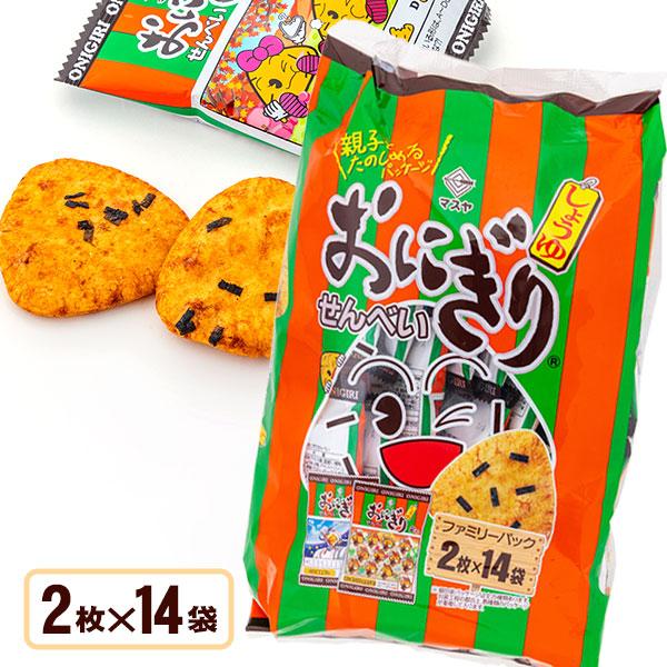 おにぎりせんべい ファミリーパック【不良対応不可】 : こども