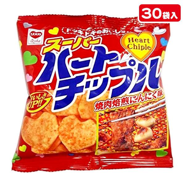 ハートチップル Tcw0437 こどもモールタイガーキャット 通販 Yahoo ショッピング