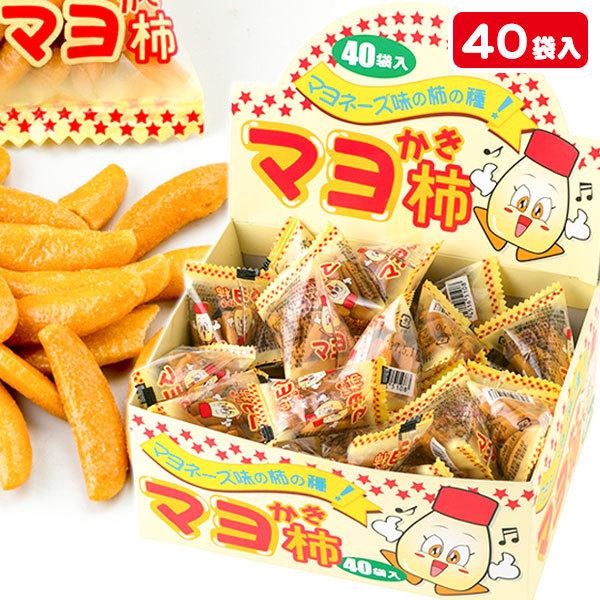 マヨ柿【不良対応不可】 : こどもモールタイガーキャット - 通販