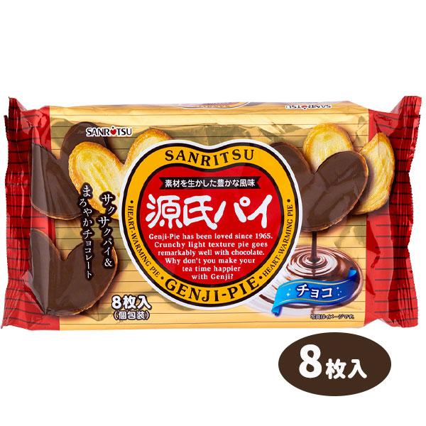 【商品詳細】サクサクのハート型のパイにまろやかなチョコレートをコーティング。チョコのおいしさ引き立つ、食べやすいサイズに仕上げました。パイ+チョコの絶妙な味をお楽しみいただけます。【商品サイズ】約22.5×11×4.5cm【主な仕様】1組1...